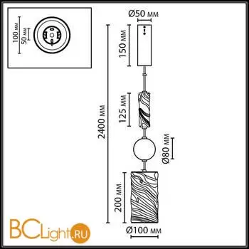 Подвесной светильник Odeon Light RIVIERA 5450/18LA - Фото 0