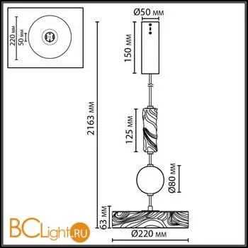 Подвесной светильник Odeon Light RIVIERA 5450/32LB - Фото 0