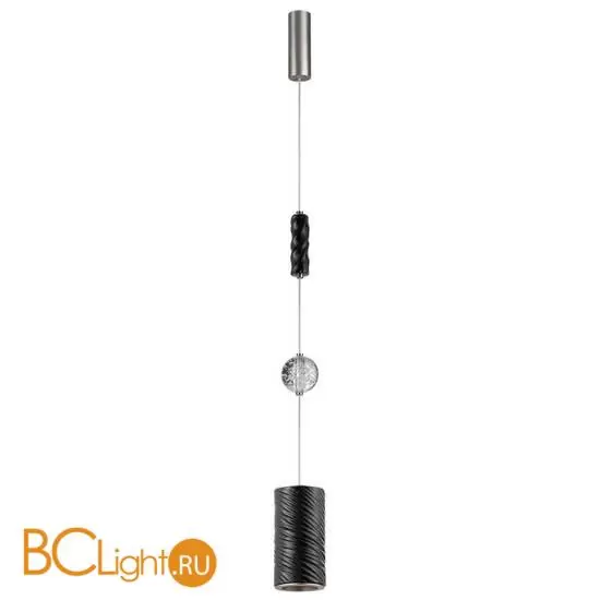 Подвесной светильник Odeon Light RIVIERA 5451/18LB