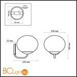 Бра Odeon Light Rolet 2044/1W - Схема