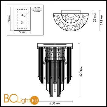 Настенный светильник Odeon Light Romana 4925/2W - Фото 1