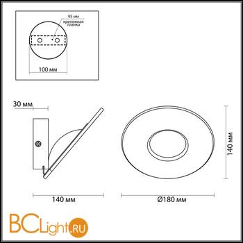 Настенный светильник Odeon Light Rondi 3814/11WL - Схема
