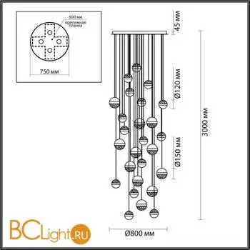 Люстра Odeon Light RONI 5037/232L - Фото 0