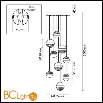 Люстра Odeon Light RONI 5037/84L - Фото 0