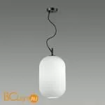 Подвесной светильник Odeon Light Roofi 4752/1 - Фото 0