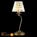 Настольная лампа Odeon Light Rotar 2769/1T