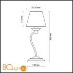 Настольная лампа Odeon Light Rotar 2769/1T - Схема