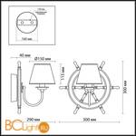 Бра Odeon Light Rotar 2769/1W - Схема