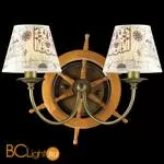 Бра Odeon Light Rotar 2769/2W