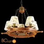 Люстра Odeon Light Rotar 2769/5