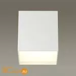 Потолочный точечный светильник Odeon Light Roxy 4232/10CL - Фото 0