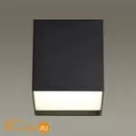 Потолочный светильник Odeon Light Roxy 4233/10CL - Фото 0