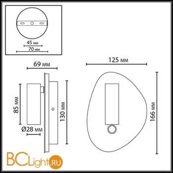 Настенный светильник Odeon Light ROY 7183/9WL - Фото 0