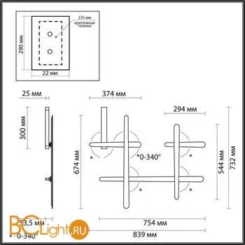 Настенный светильник Odeon Light Rudy 4231/36WB - Фото 2