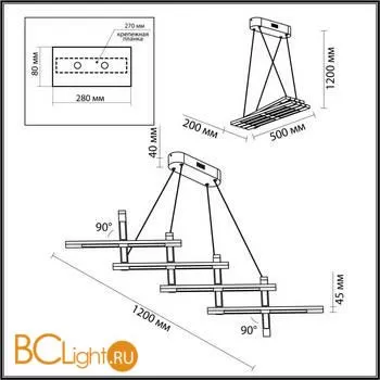 Подвесной светильник Odeon Light Rudy 4366/90L - Фото 0