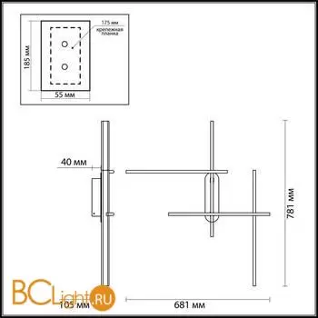 Настенный светильник Odeon Light RUDY 3890/36WLP - Фото 0