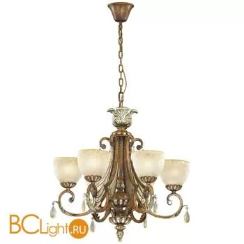 Люстра Odeon Light Ruffin 2455/6