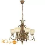 Люстра Odeon Light Ruffin 2455/6