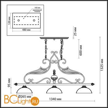 Подвесной светильник Odeon Light Ruffin 2455/3A - Схема