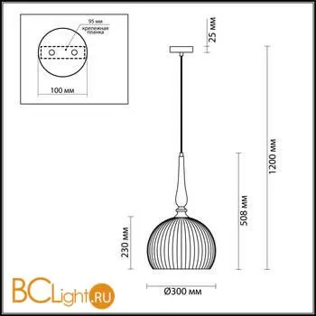 Подвесной светильник Odeon Light Runga 4766/1 - Фото 2
