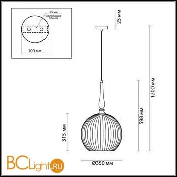 Подвесной светильник Odeon Light Runga 4765/1 - Фото 2