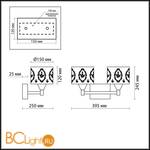 Бра Odeon Light Runita 2759/2W - Схема