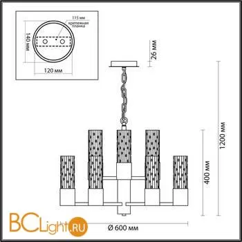 Люстра Odeon Light Sabano 4841/9 - Фото 2
