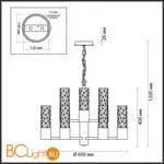 Люстра Odeon Light Sabano 4841/9 - Фото 2