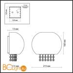 Настенный светильник Odeon Light Sacra 2567/1W - Схема