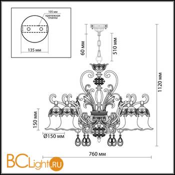 Люстра Odeon Light Safira 2802/6 - Схема