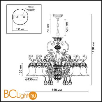 Люстра Odeon Light Safira 2802/8 - Схема