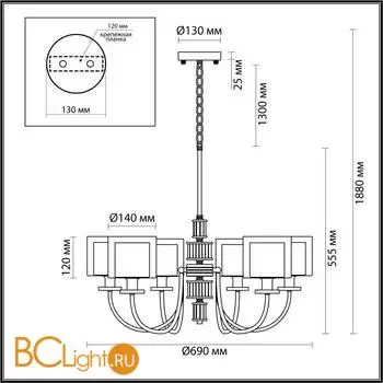 Люстра Odeon Light SAGA new 5088/6 - Фото 0