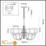 Люстра Odeon Light SAGA new 5088/6 - Фото 0