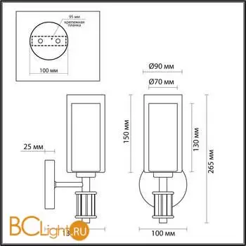 Бра Odeon Light SAGA new 5088/1WA - Фото 0