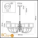 Люстра Odeon Light SAGA new 5088/8 - Фото 0
