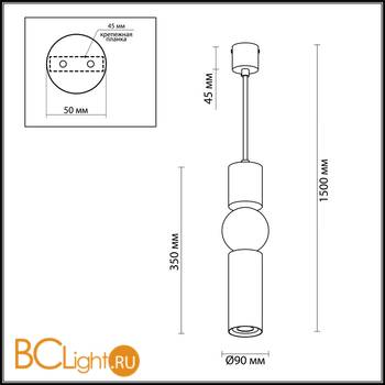 Подвесной светильник Odeon Light Sakra 4070/5L - Схема