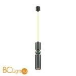 Подвесной светильник Odeon Light Sakra 4075/5L
