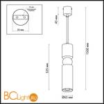 Подвесной светильник Odeon Light Sakra 4075/5L - Схема