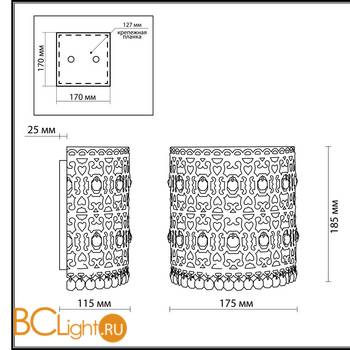 Настенный светильник Odeon Light Salona 2641/1WB - Схема