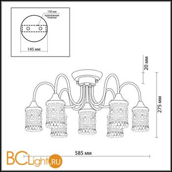 Потолочная люстра Odeon Light Salona 2641/7C - Схема