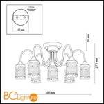 Потолочная люстра Odeon Light Salona 2641/7C - Схема