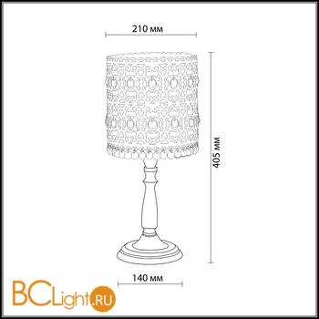 Настольная лампа Odeon Light Salona 2641/1T - Схема