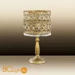 Настольная лампа Odeon Light Salona 2641/1T