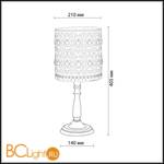 Настольная лампа Odeon Light Salona 2641/1T - Схема