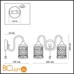 Бра Odeon Light Salona 2641/2W - Схема