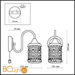 Бра Odeon Light Salona 2641/1W - Схема