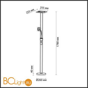 Торшер Odeon Light Salut 4676/24FL - Схема
