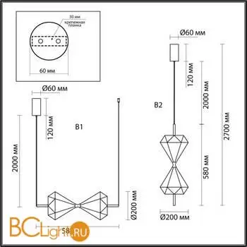 Подвесной светильник Odeon Light SAND GLASS 7090/10L - Фото 0