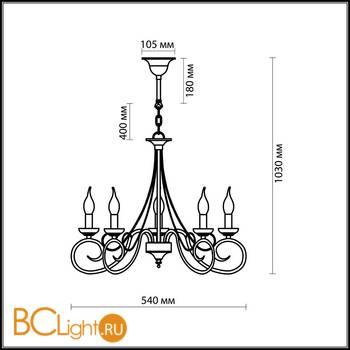 Люстра Odeon Light Sandia 1297/8 - Схема