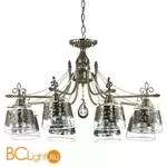 Люстра Odeon Light Sansa 3127/8